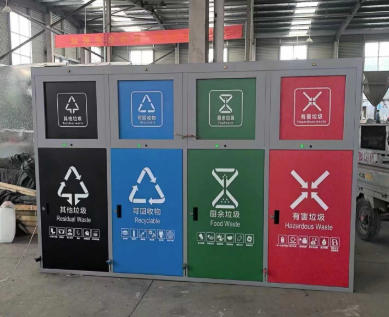 钢制四分类垃圾桶